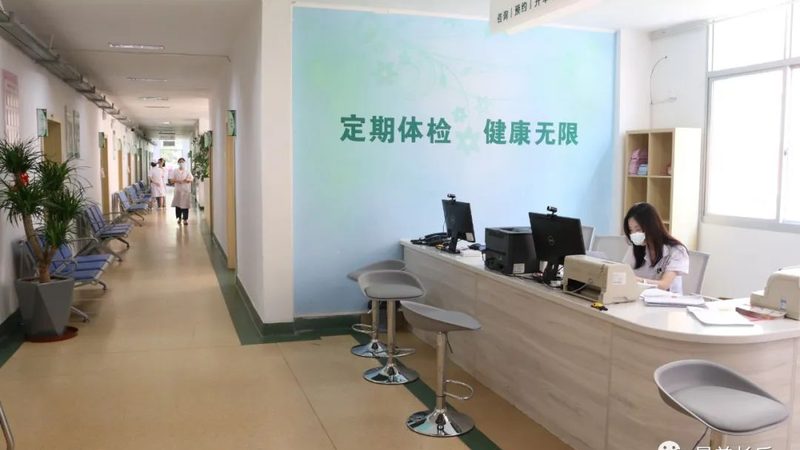 婚前体检和婚检到底差在哪