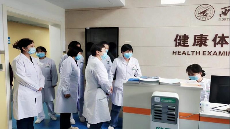 老年妇女全身体检多少钱一份