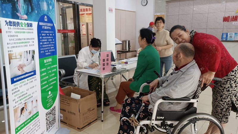 公务员体检纹身要求：了解标准，保障公平