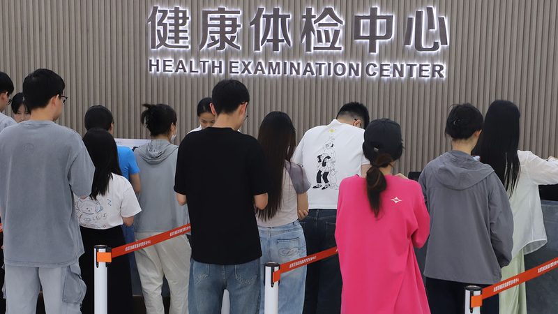 家族遗传病史，防癌体检如何选？关键点解析**
