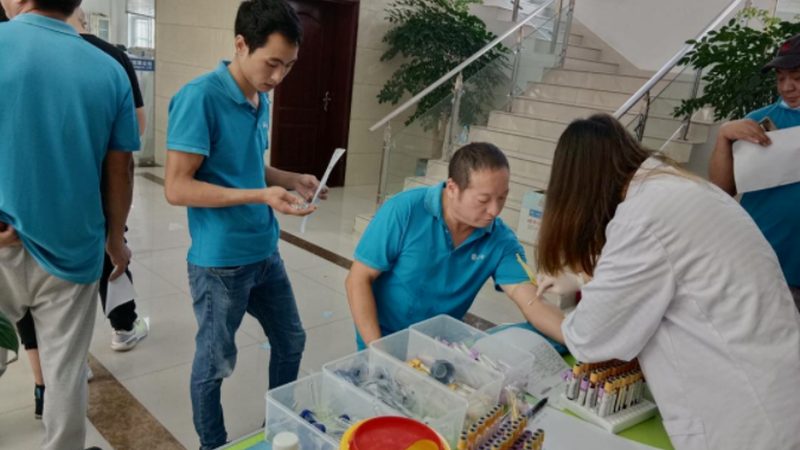 防癌体检设备加盟，如何选择合适的代理品牌？**
