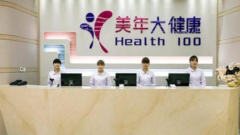 成都正规团检公司如何选择？关键因素揭秘