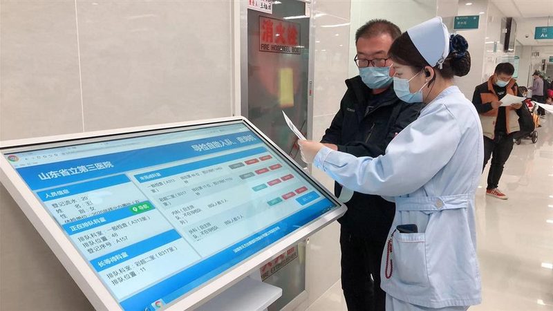 职业健康检查多少钱一次