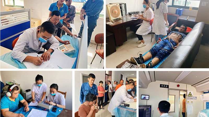体检设备参数对比注意事项
