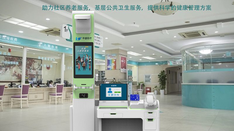 北京全身防癌体检套餐，揭秘防癌体检的奥秘