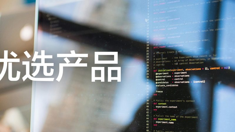 小标题：报告查询的重要性