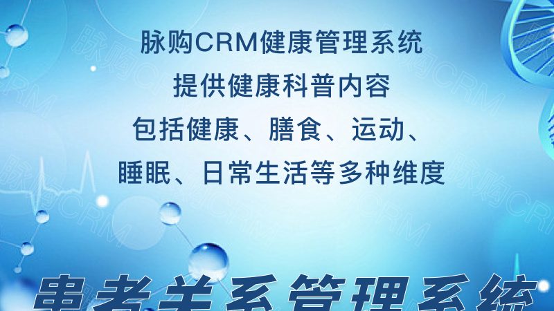 中老年女性体检费用到底花在哪