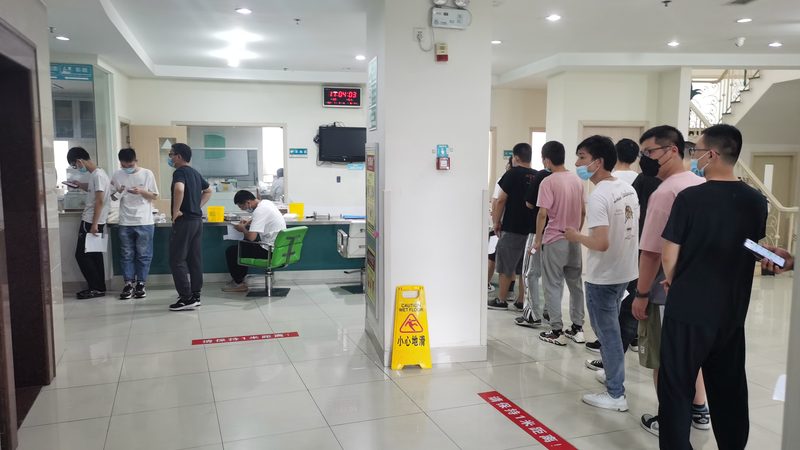 体检套餐的分类标准主要基于以下几个方面：