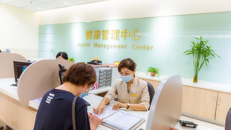 女性高发疾病筛查体检套餐推荐